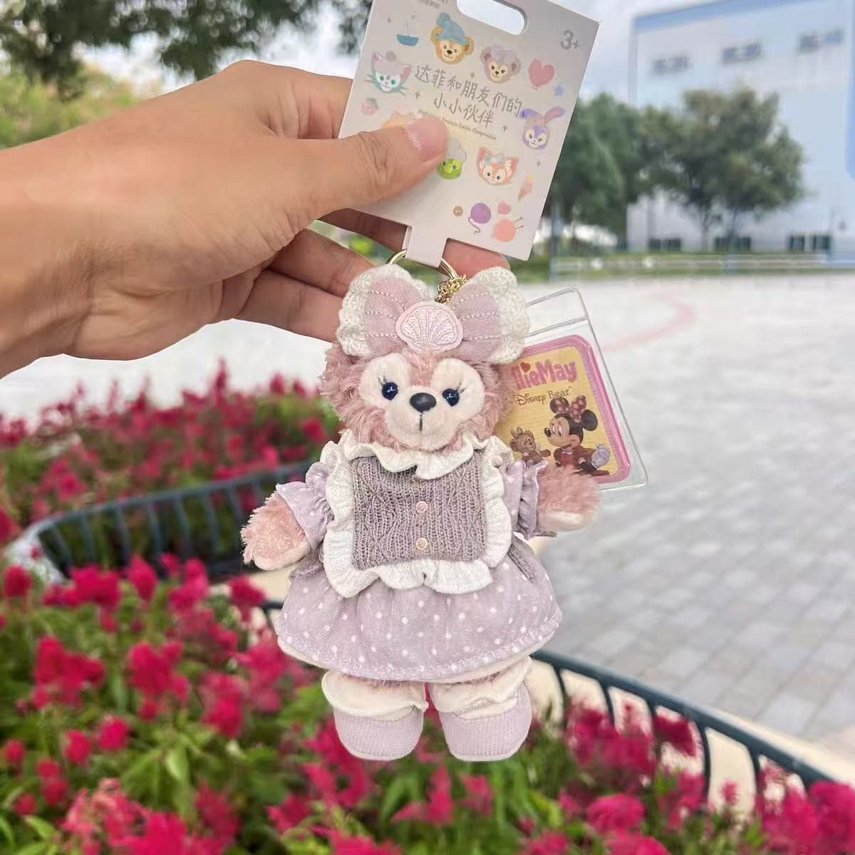 Брелок-подвеска для сумки в виде кролика Даи Лу из серии Classroom Be Happy Legend Star, игрушка-кукла Дэйффи Шелли-Мэй