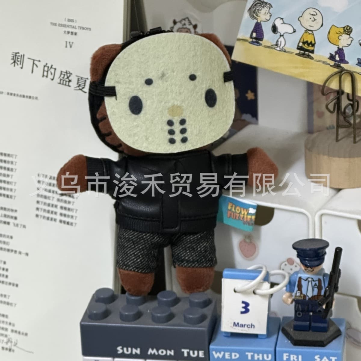 Любовь hellokitty кукла брелок подвеска подарочная сумка плюшевая милая кукла подвеска милая