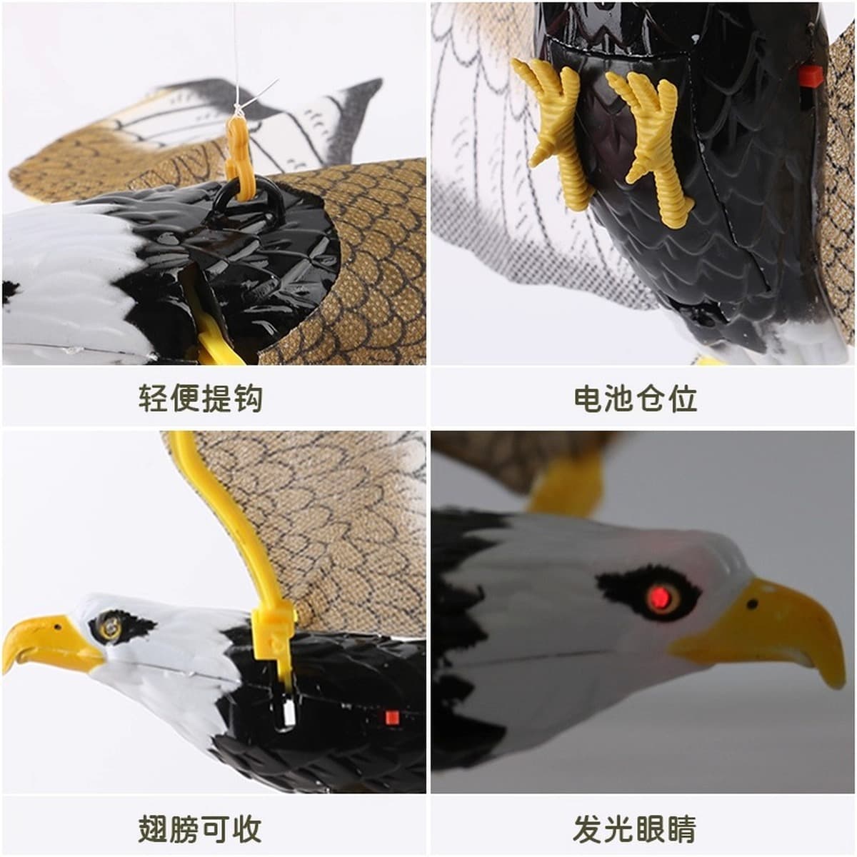 Имитация подвесной проволочной птицы, летящего и кричащего орла-попугая, светящаяся и издавающая звуки электрическая...