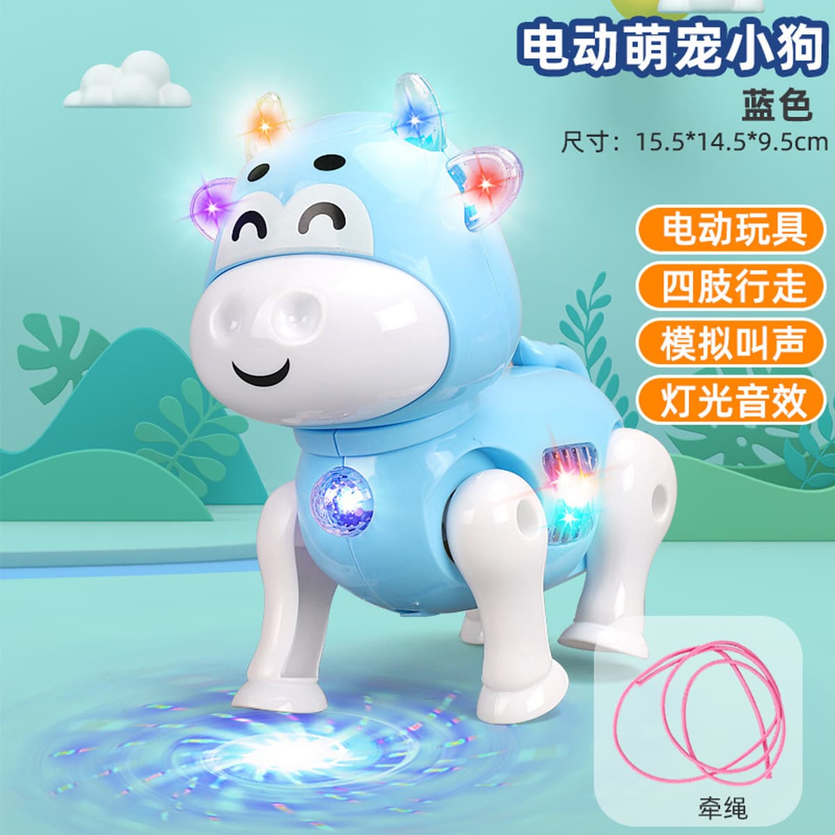 Сетка красная та же электрическая тяговая проекция поросят творческая светящаяся музыка ходьба свинья детская игрушка ходьба...