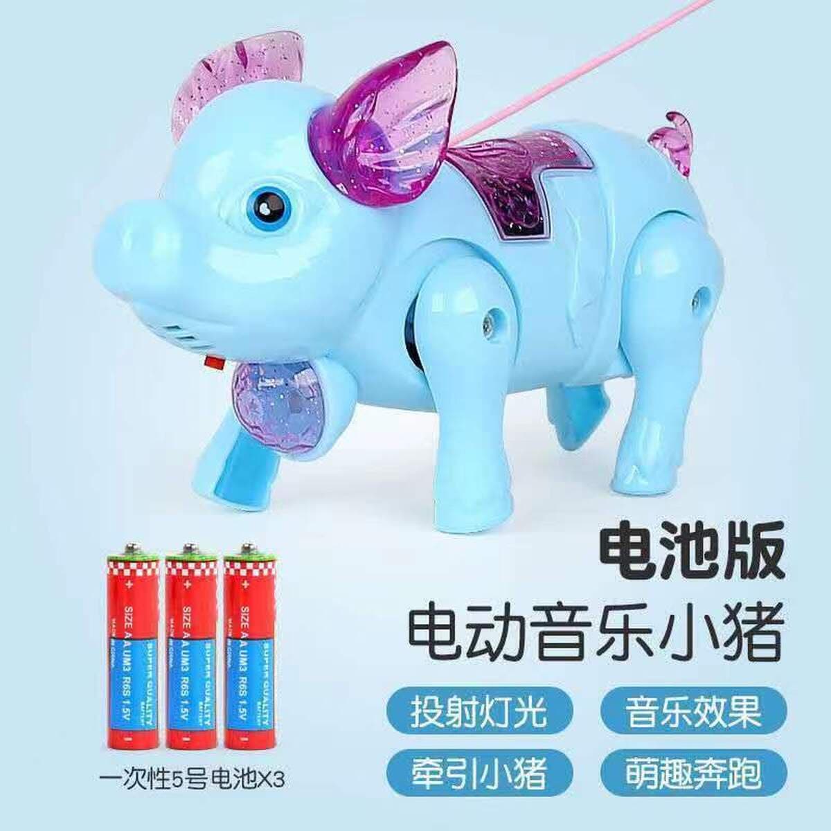 Сетка красная та же электрическая тяговая проекция поросят творческая светящаяся музыка ходьба свинья детская игрушка ходьба...