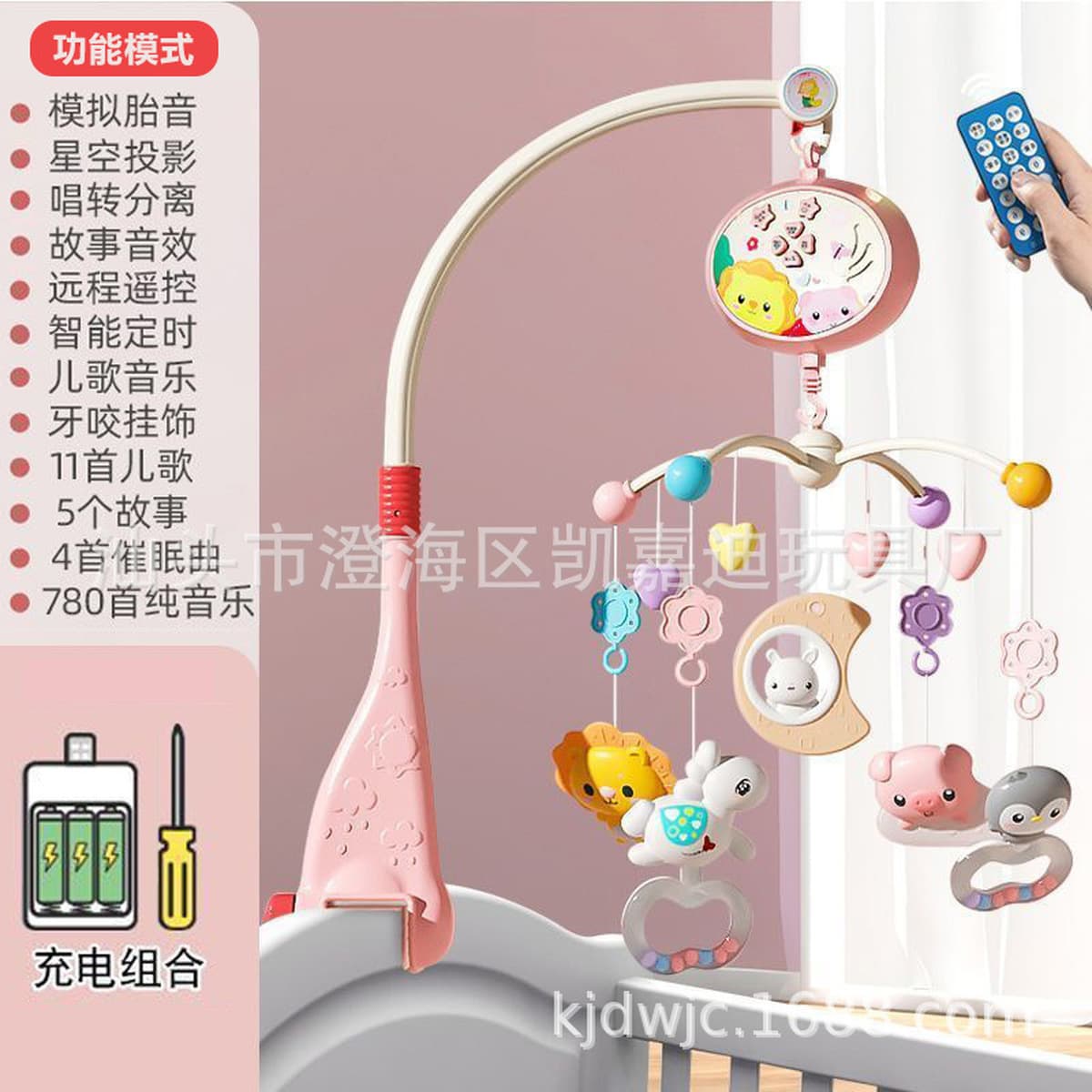Новорожденный ребенок погремушки детская коляска музыкальная кровать подвесная вращающийся колокольчик детская головоломка...