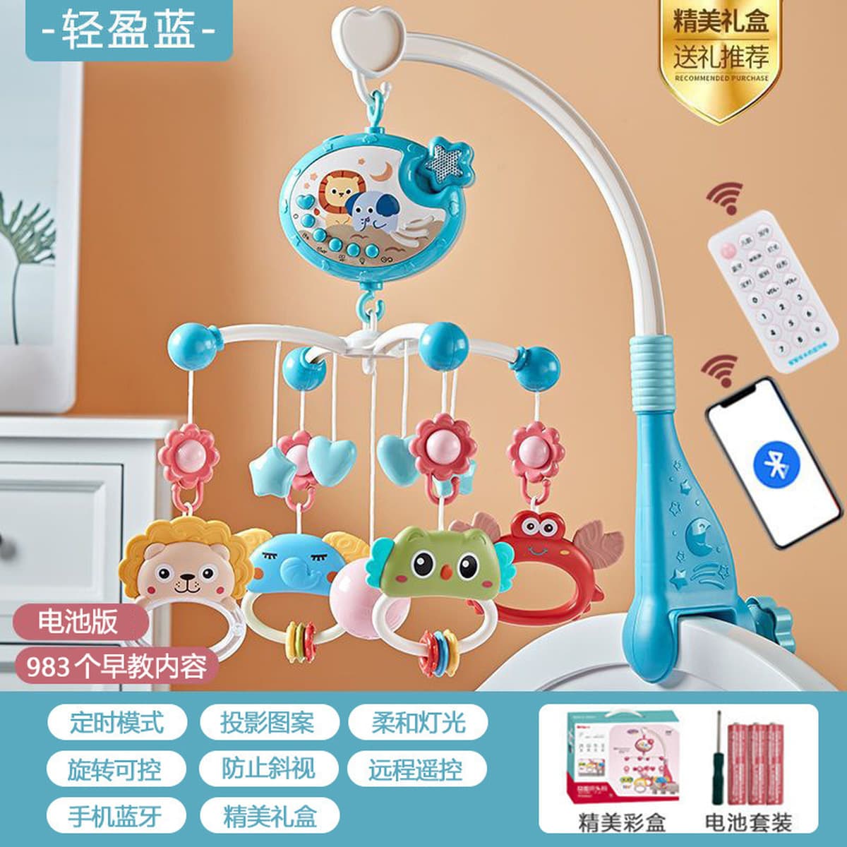 Новорожденный ребенок погремушки детская коляска музыкальная кровать подвесная вращающийся колокольчик детская головоломка...