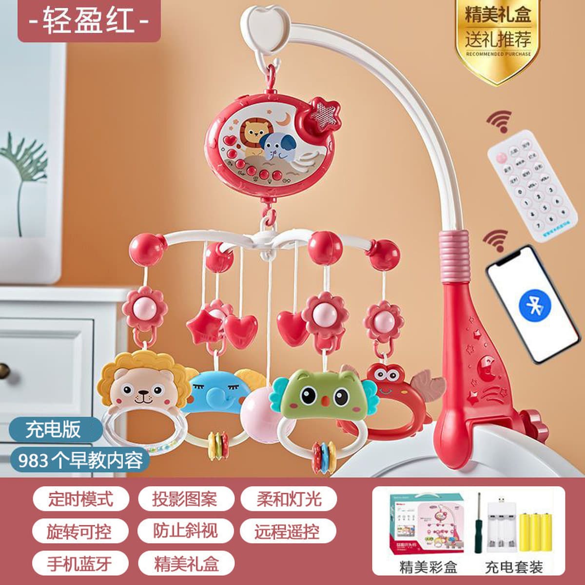 Новорожденный ребенок погремушки детская коляска музыкальная кровать подвесная вращающийся колокольчик детская головоломка...