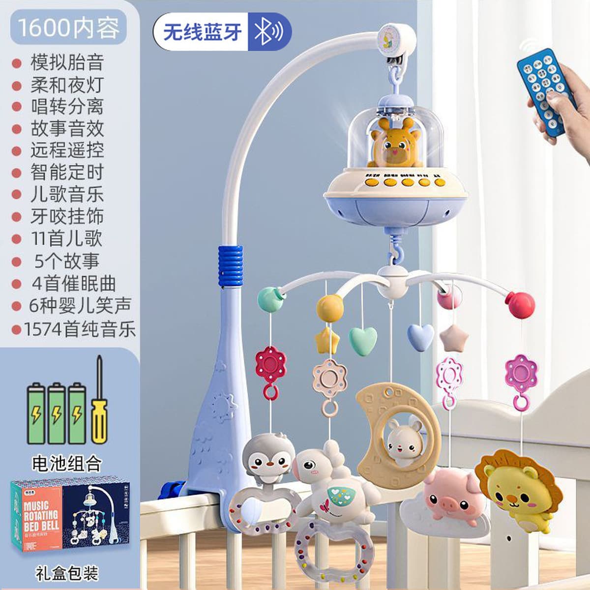 Новорожденный ребенок погремушки детская коляска музыкальная кровать подвесная вращающийся колокольчик детская головоломка...