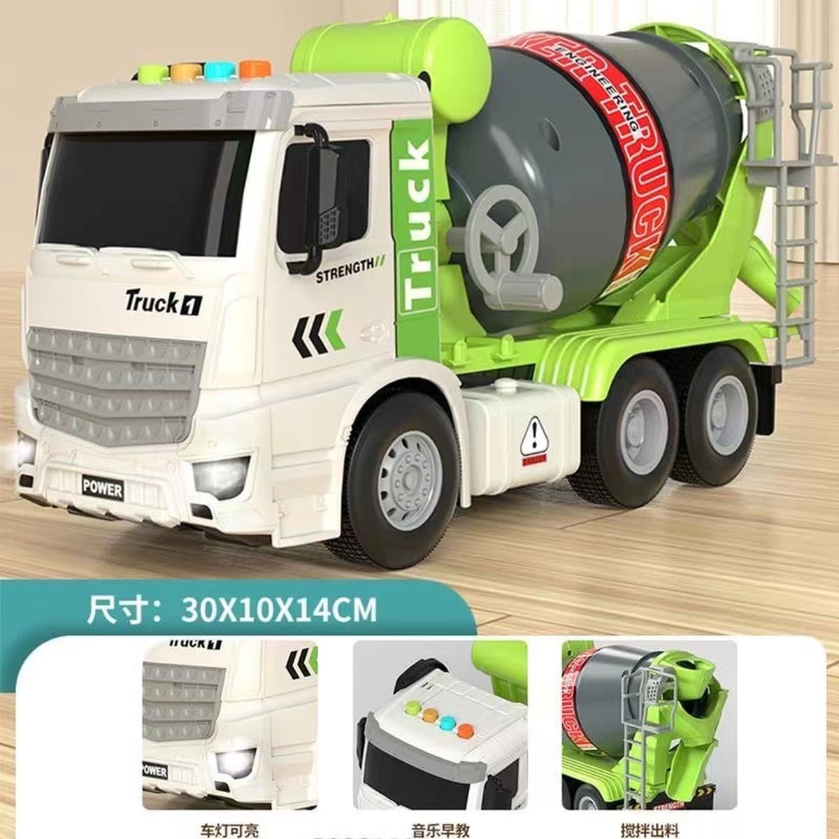 Супер большой Бетономешалка может разгружать инженерный грузовик, инерционный легкосплавный автомобиль, детская игрушка,...