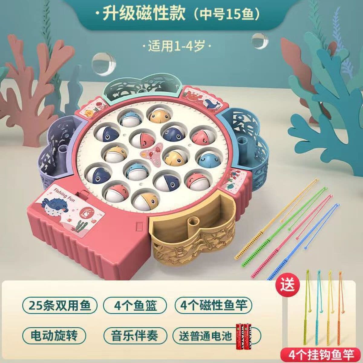 Детская электрическая вращающаяся Магнитная игрушка для рыбалки, развивающая раннее образование, многофункциональная...