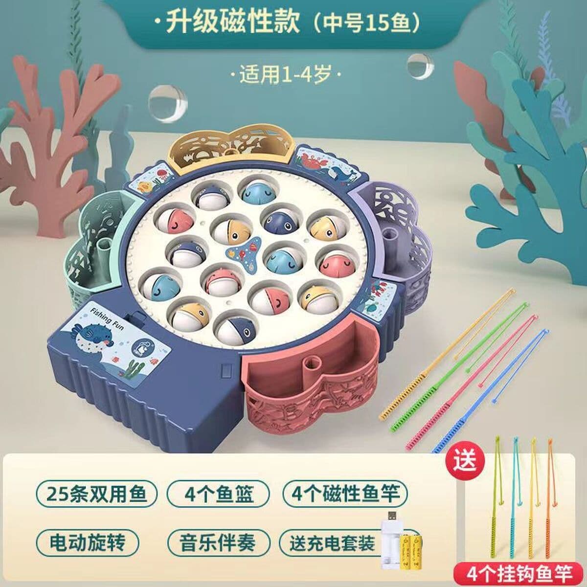 Детская электрическая вращающаяся Магнитная игрушка для рыбалки, развивающая раннее образование, многофункциональная...