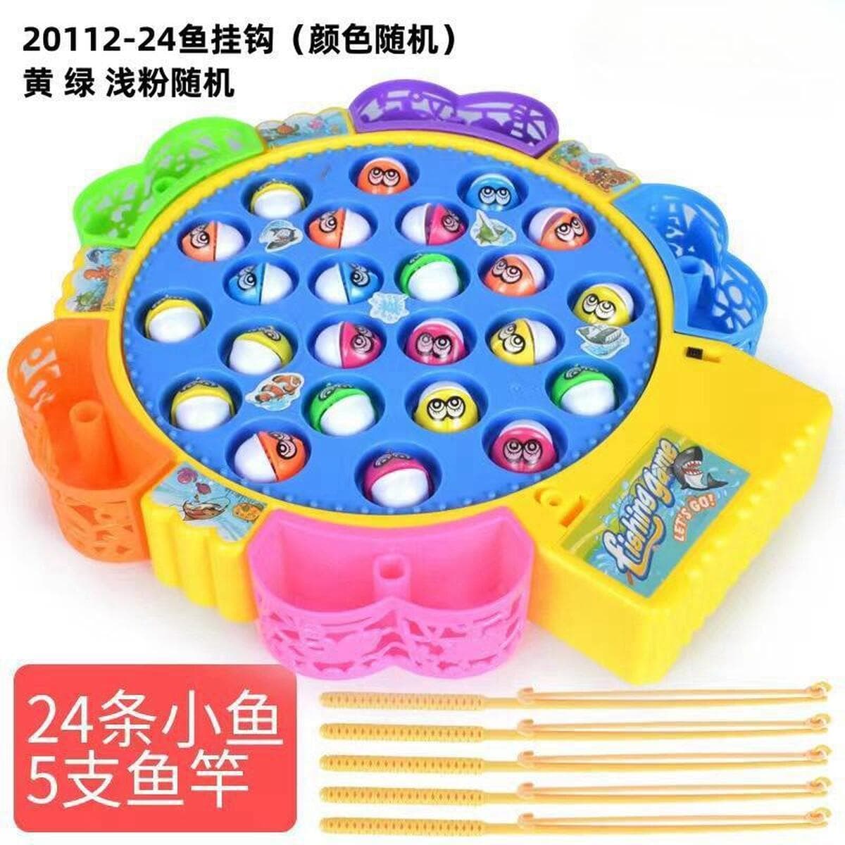 Детская электрическая вращающаяся Магнитная игрушка для рыбалки, развивающая раннее образование, многофункциональная...