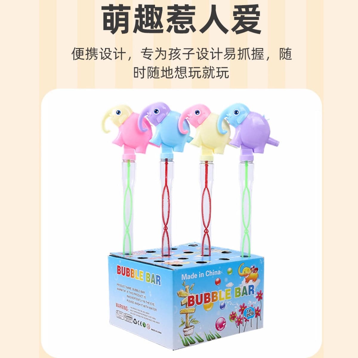 Машина для создания пузырей для детей, портативная герметичная модная пузырьковая палочка с водной игрушкой, большая...