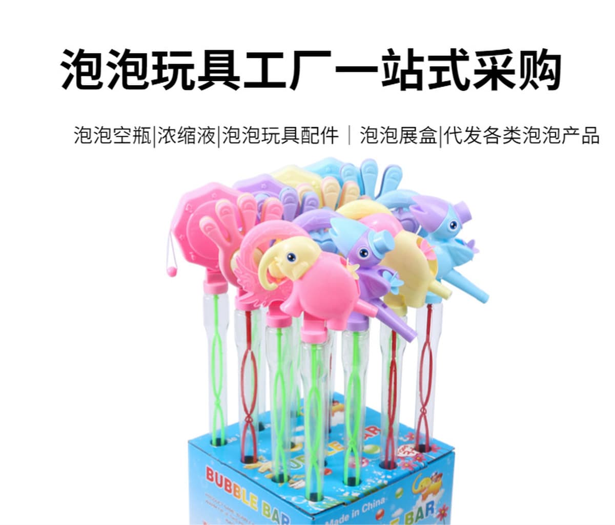 Машина для создания пузырей для детей, портативная герметичная модная пузырьковая палочка с водной игрушкой, большая...