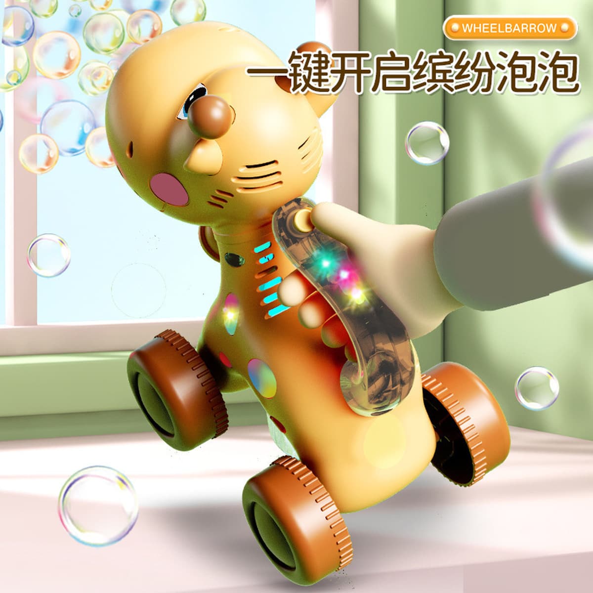 Детские ходунки с выдувом пузырей, многофункциональные полностью автоматические детские уличные коляски, игрушечная машина...