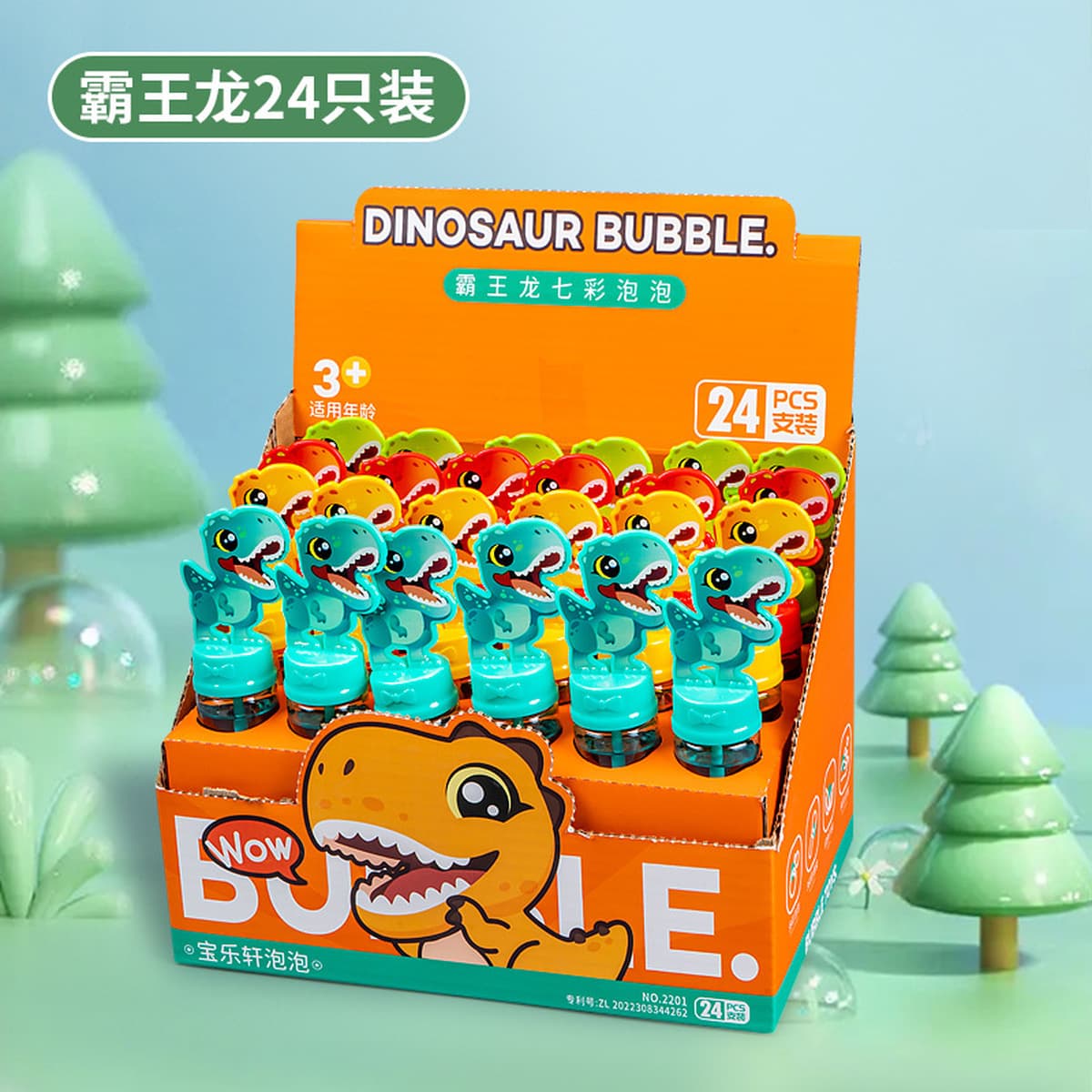 Детские палочки для выдувания мыльных пузырей, набор из 24 штук, игрушки-пузырьки с мультяшными животными, мини-палочки для...