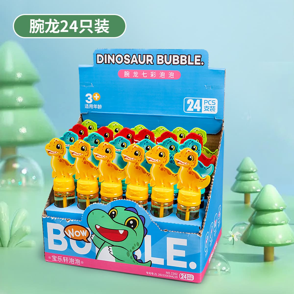 Детские палочки для выдувания мыльных пузырей, набор из 24 штук, игрушки-пузырьки с мультяшными животными, мини-палочки для...