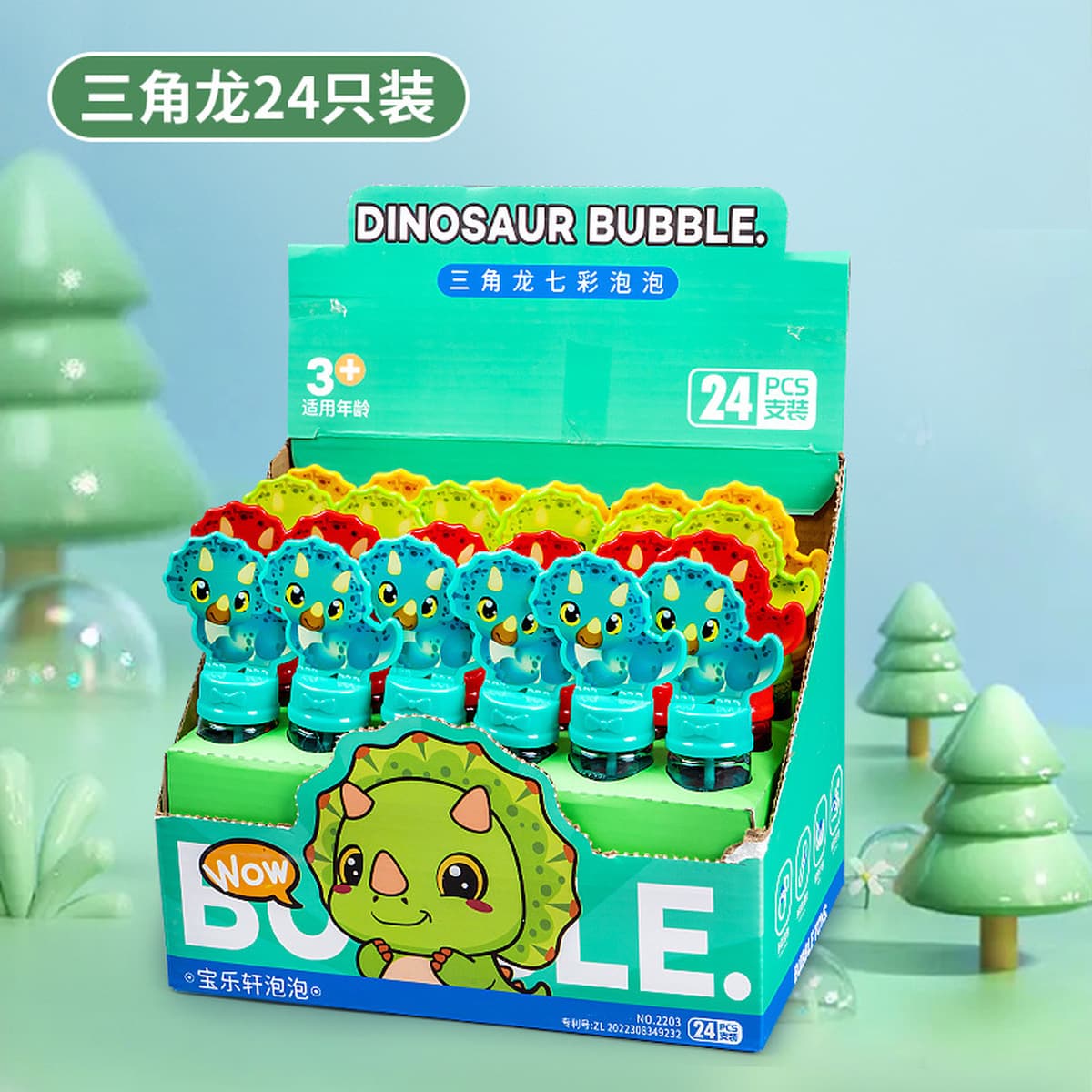 Детские палочки для выдувания мыльных пузырей, набор из 24 штук, игрушки-пузырьки с мультяшными животными, мини-палочки для...