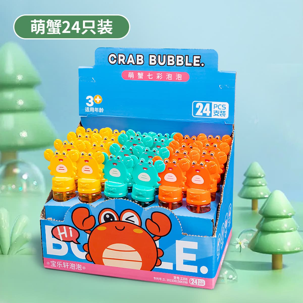 Детские палочки для выдувания мыльных пузырей, набор из 24 штук, игрушки-пузырьки с мультяшными животными, мини-палочки для...