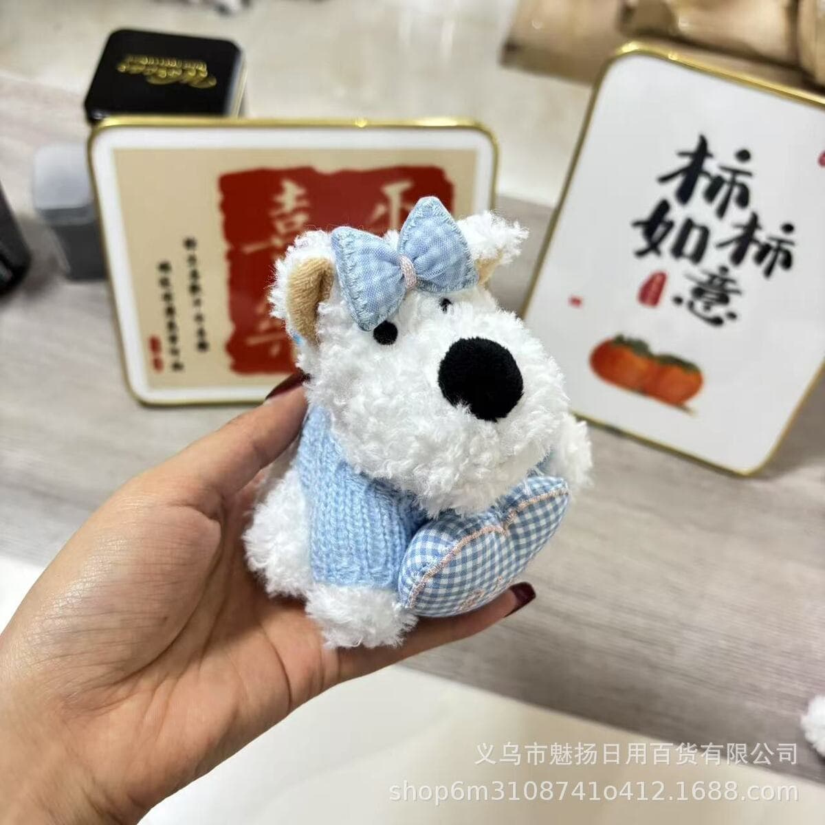 Автомобиль Youpin West Highland щенок плюшевая игрушка кукла кукла сумка брелок подвеска слепая коробка подарок