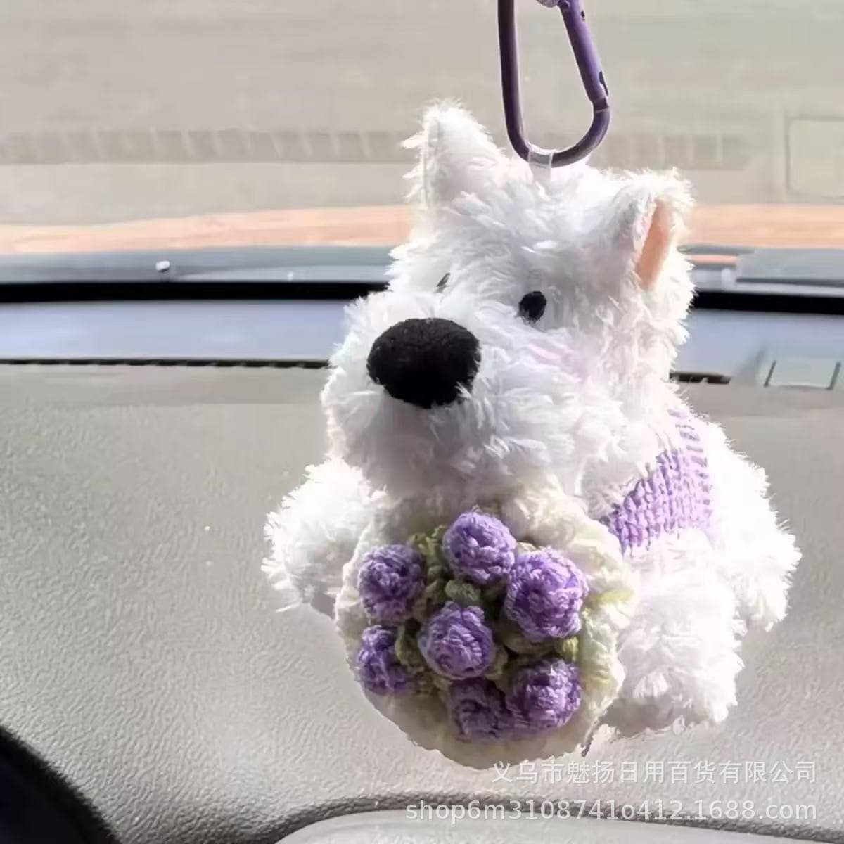 Автомобиль Youpin West Highland щенок плюшевая игрушка кукла кукла сумка брелок подвеска слепая коробка подарок