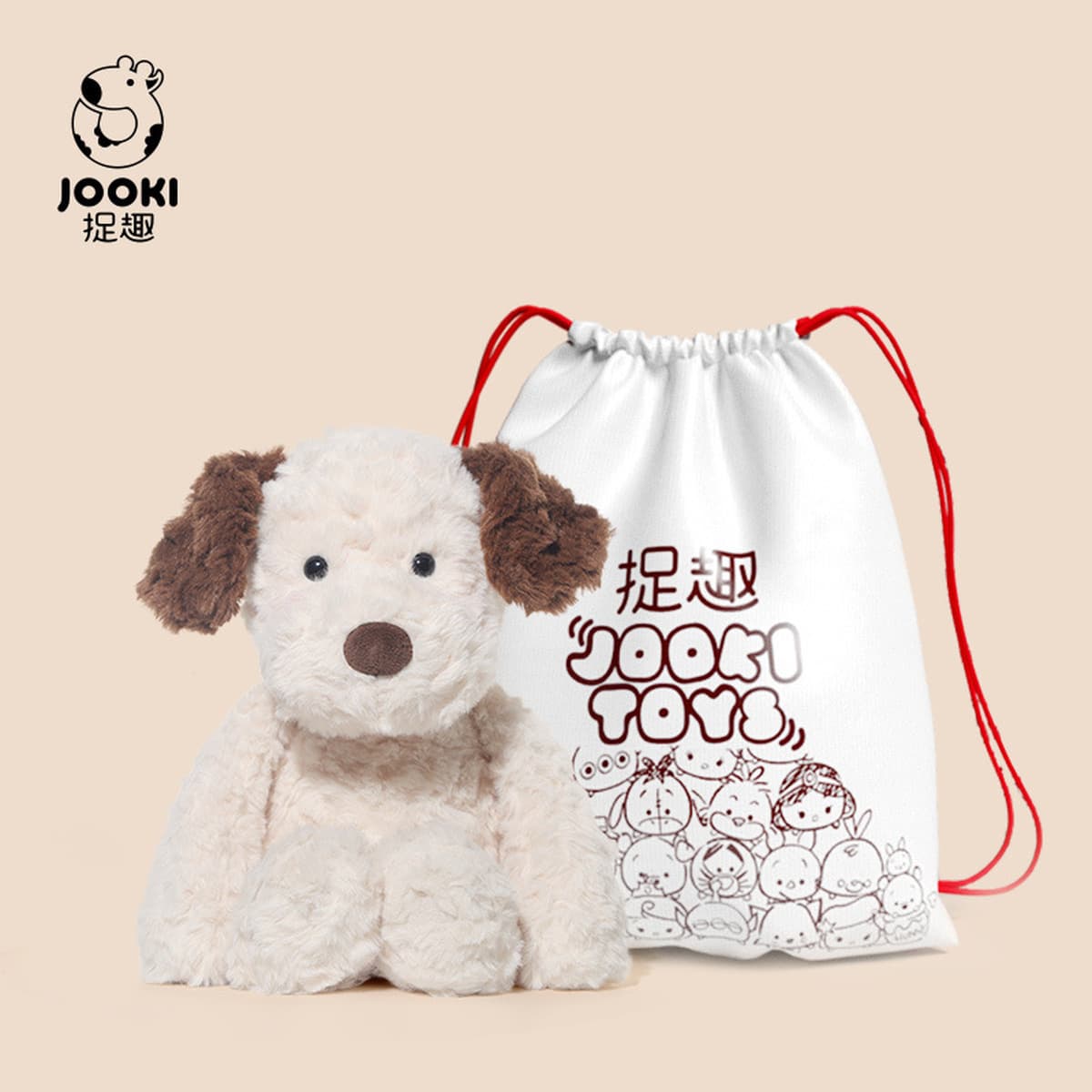 Поймать обиды щенок Джек плюшевая игрушка Милая собачья кукла супер мягкая успокаивающая кукла кукла подарок на день рождения