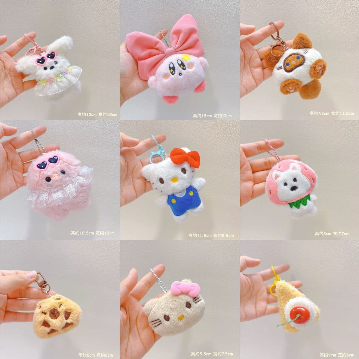 Популярный пищащий плюшевый брелок-подвеска в виде милого котенка, игрушка для автоматов с игрушками, плюшевая кукла