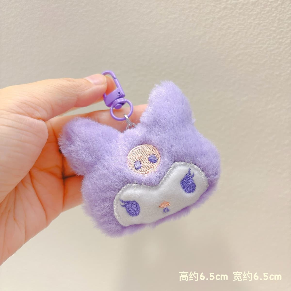 Популярный пищащий плюшевый брелок-подвеска в виде милого котенка, игрушка для автоматов с игрушками, плюшевая кукла