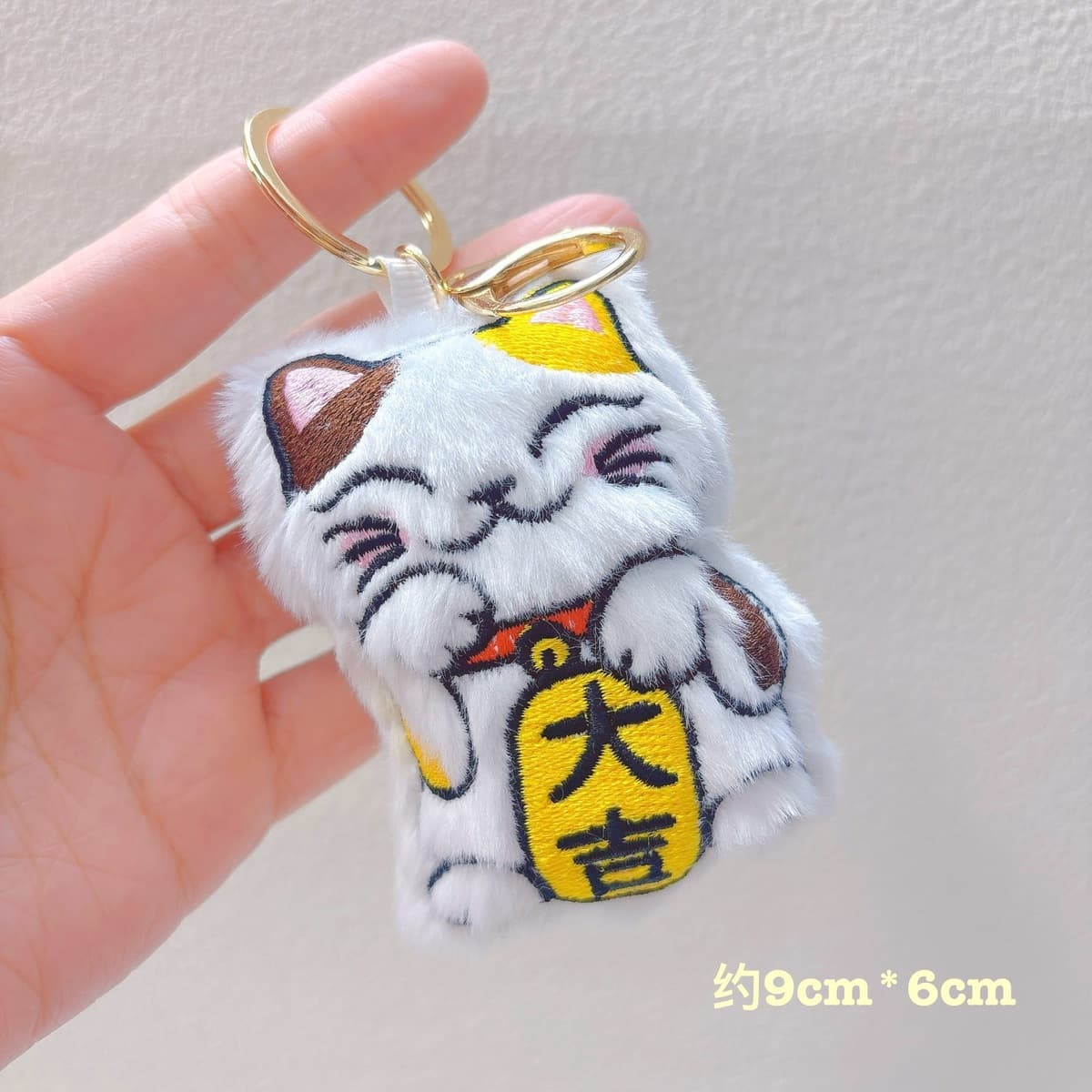 Популярный пищащий плюшевый брелок-подвеска в виде милого котенка, игрушка для автоматов с игрушками, плюшевая кукла