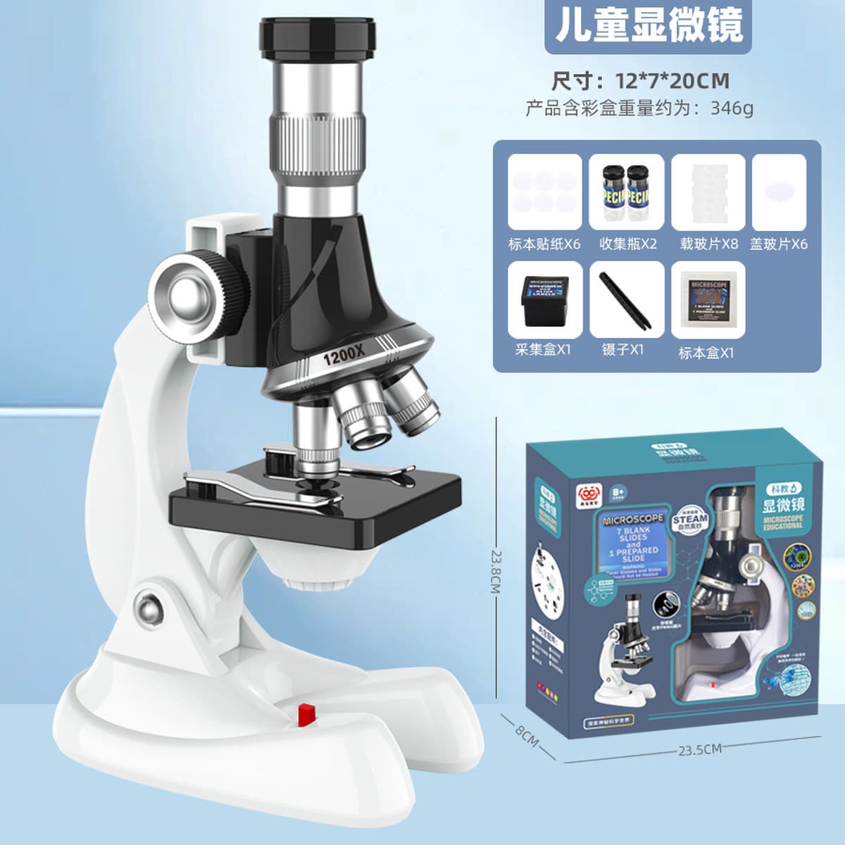 Детский оптический микроскоп Qingbao HD 1200 раз наблюдает увеличение для учащихся начальной и средней школы научный...