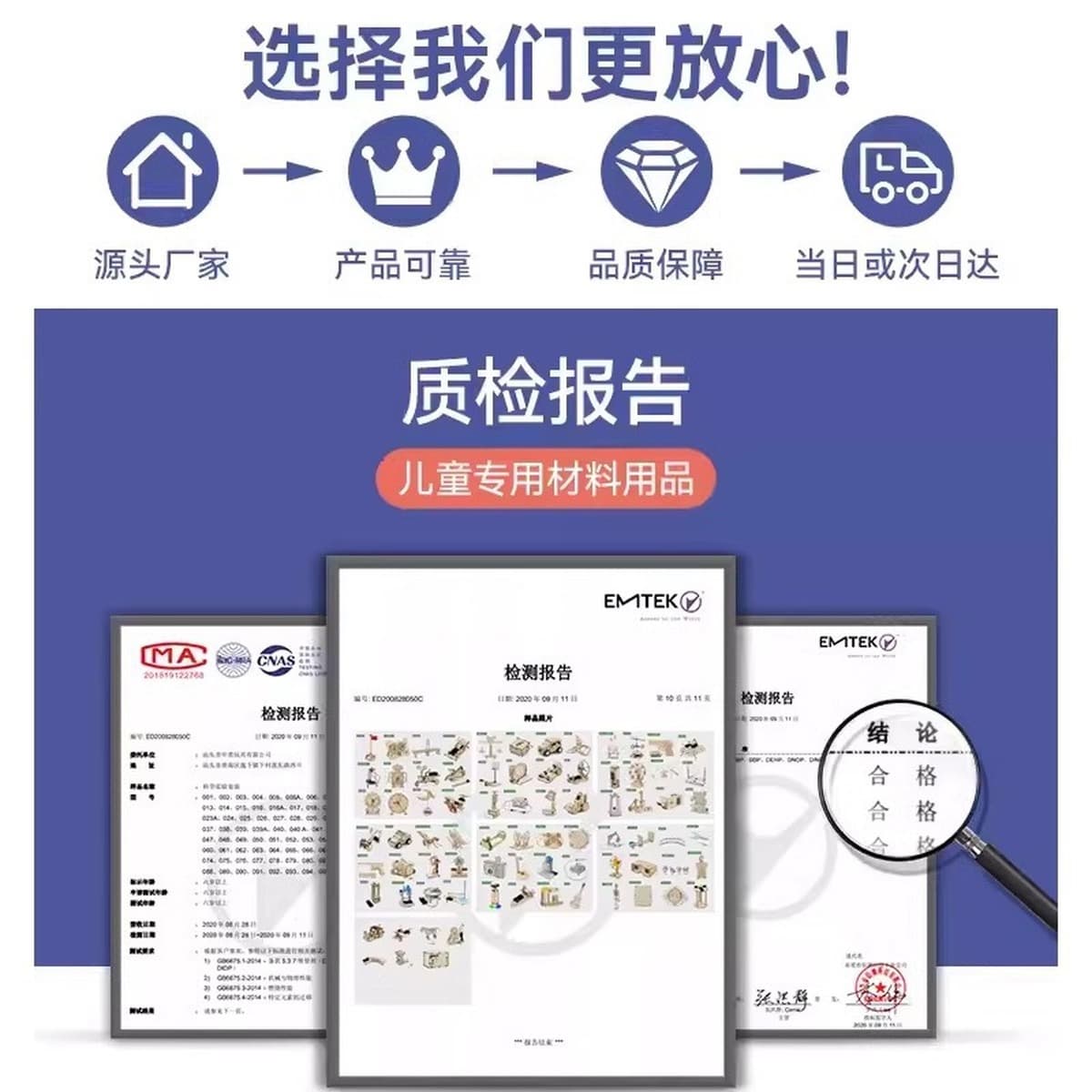 Детский набор научных экспериментов Студенческая технология делает небольшие изобретательские материалы Детский сад...