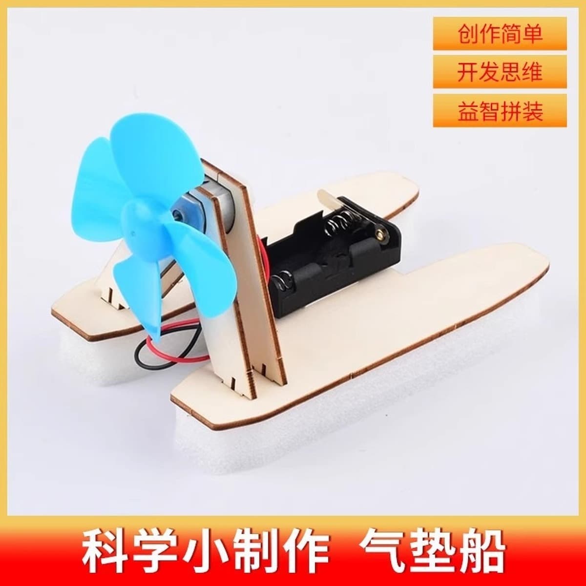 Научный экспериментальный набор ручной генератор студенты технологии делают маленькие изобретения diy детские развивающие...