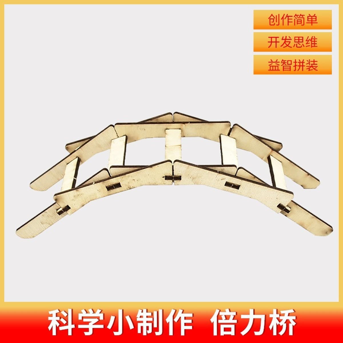 Научный экспериментальный набор ручной генератор студенты технологии делают маленькие изобретения diy детские развивающие...