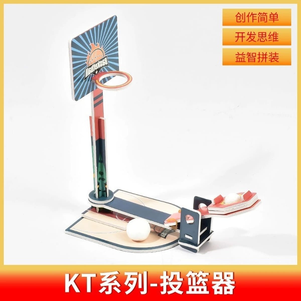 Научный экспериментальный набор ручной генератор студенты технологии делают маленькие изобретения diy детские развивающие...