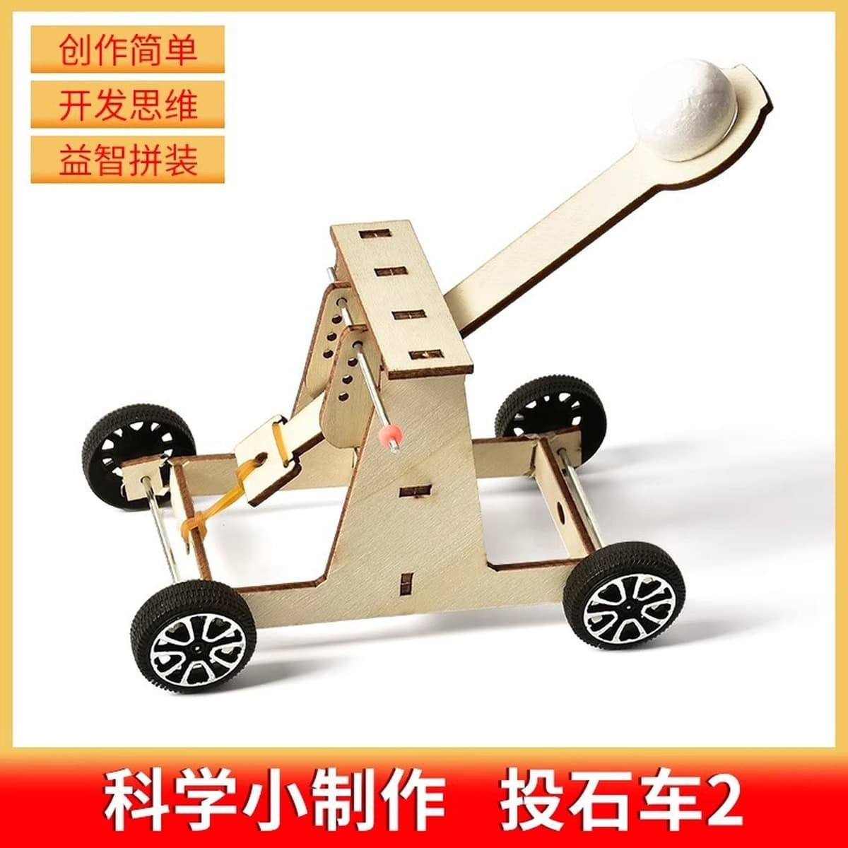 Научный экспериментальный набор ручной генератор студенты технологии делают маленькие изобретения diy детские развивающие...