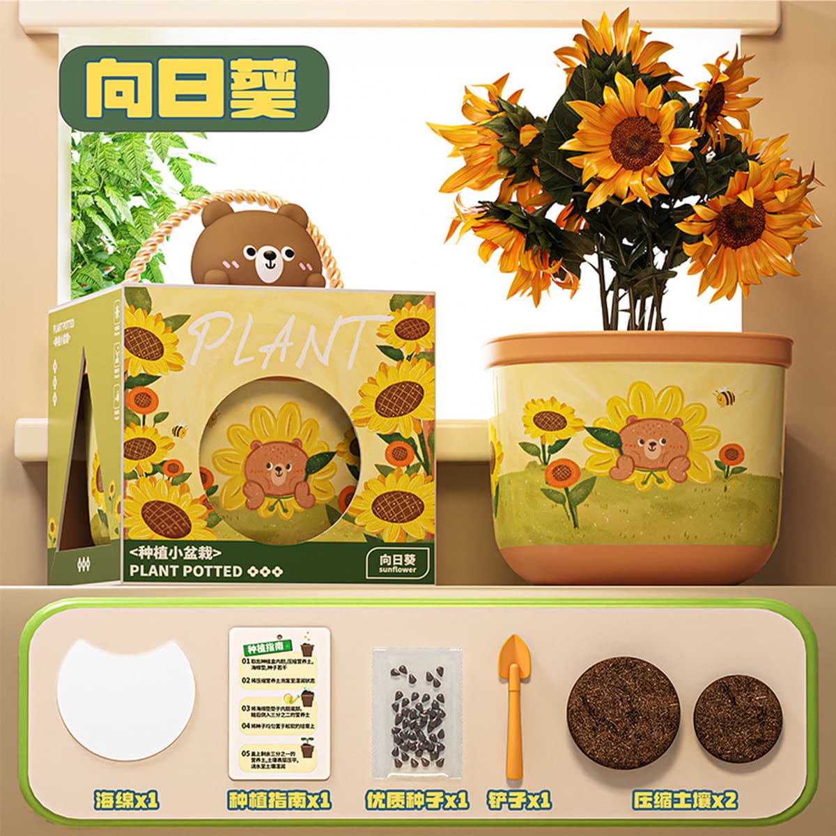 Детская посадка маленьких горшечных овощей, фруктов, цветов, растений, чашка для наблюдения за научным экспериментом,...