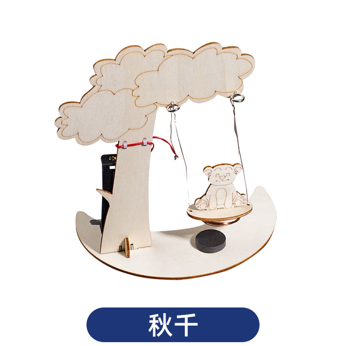 Научный экспериментальный набор для детей детский сад diy технологии ручной работы небольшой материал для подарков игрушки...