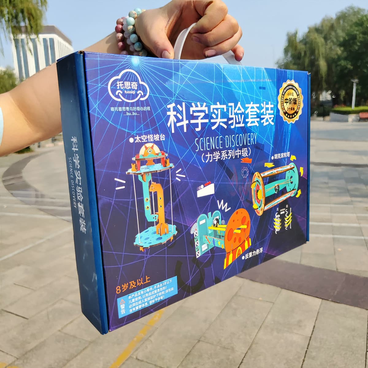 Ученики начальной школы Научно-физический экспериментальный набор для детей игрушки развивающие идеи ручной работы...