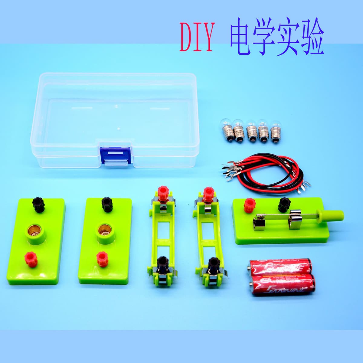 Схема эксперимента игрушки Учащиеся начальной школы схема костюм технология небольшое производство детский сад научный...