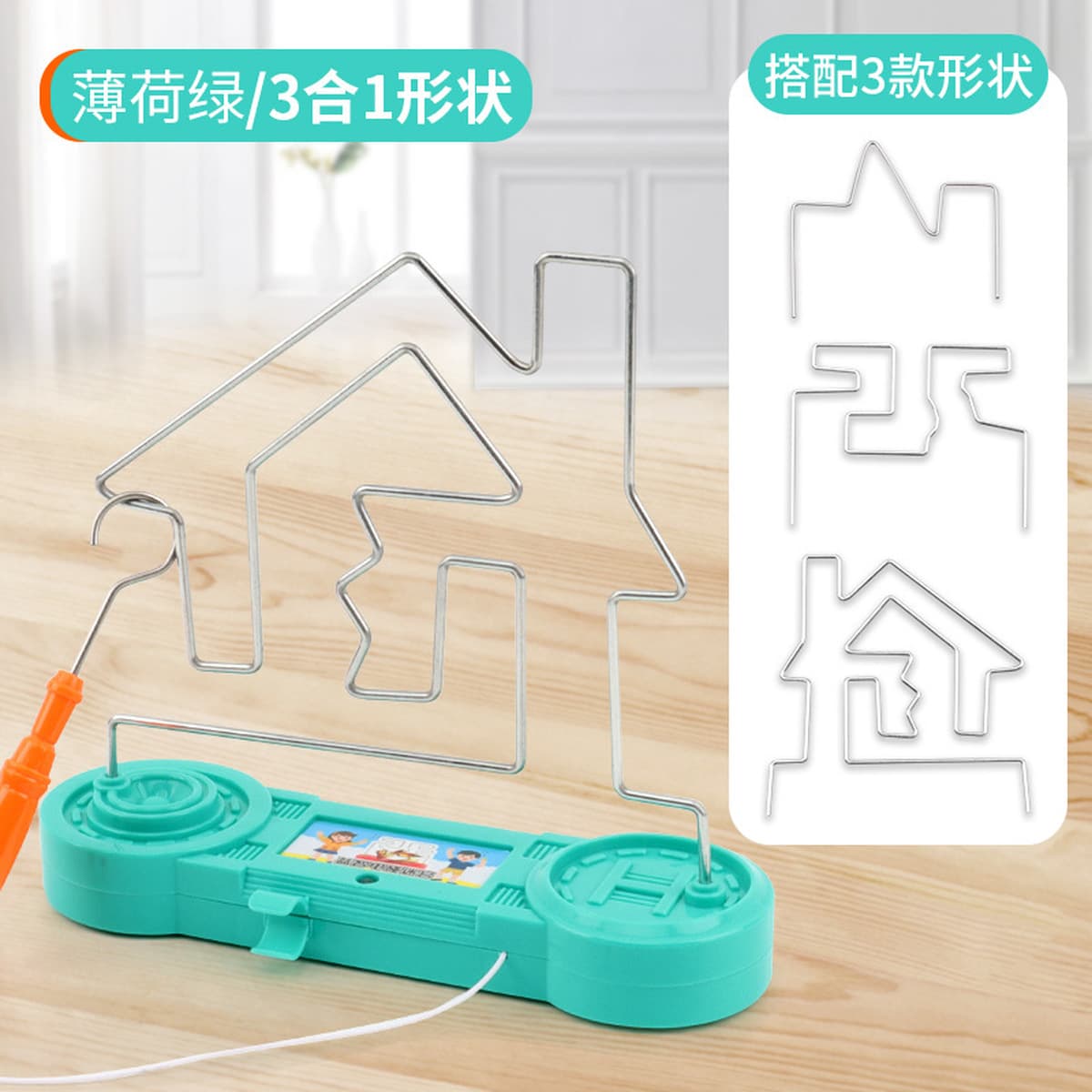 Электрический сенсорный лабиринт Fire Line детская настольная игра для обучения концентрации внимания Огненная линия...