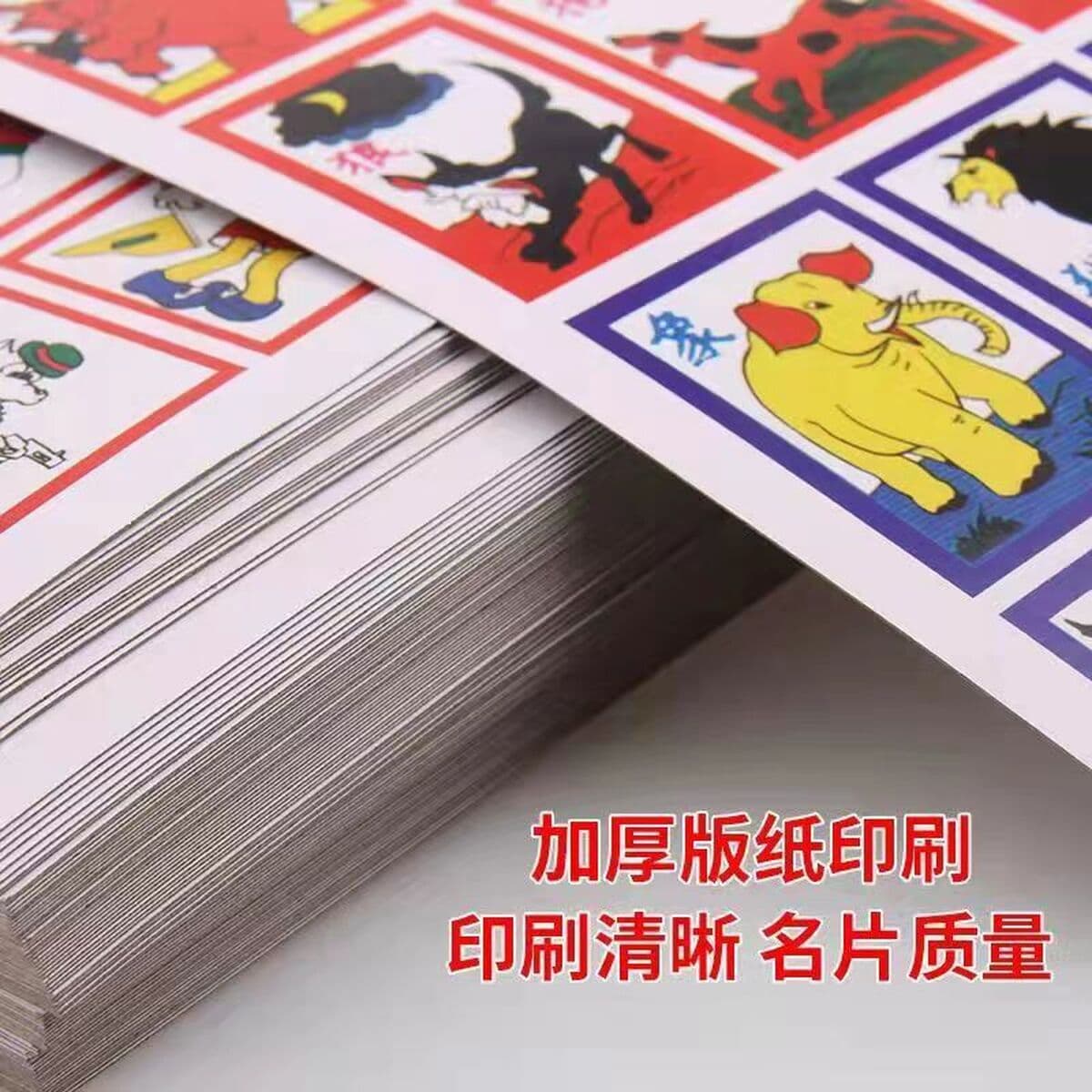 Детские развивающие игры Игрушки Настольные карточные игры Армия Шахматы Животные 8090 Ностальгические Классические Картины