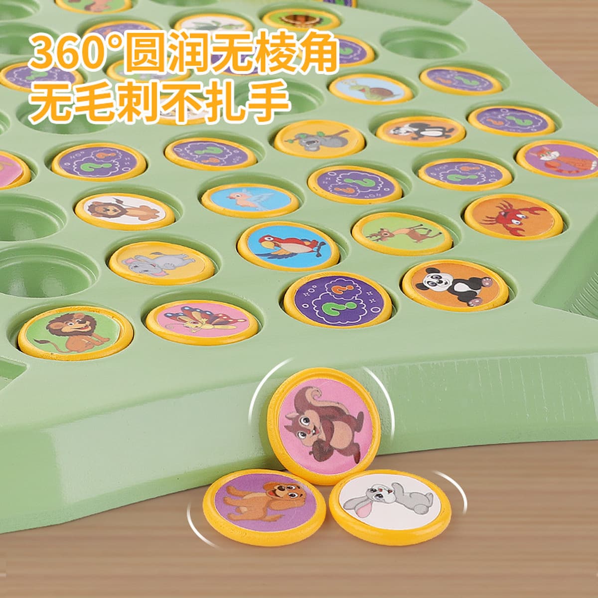 Детские шахматы, настольные игры, настольные игры, настольные игры, фокус, тренировки памяти, шахматы, развивающие игрушки