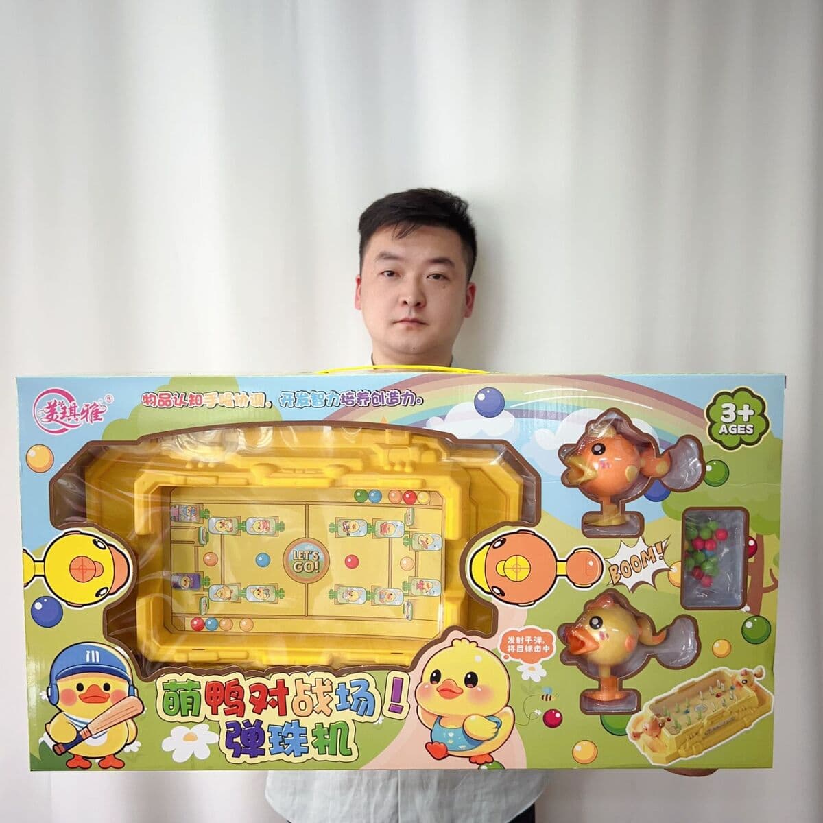 Двухместная боевая игра "Милая утка" — настольный пинбол, развивающая игрушка для обучения, подарки с обменом очков, оптом