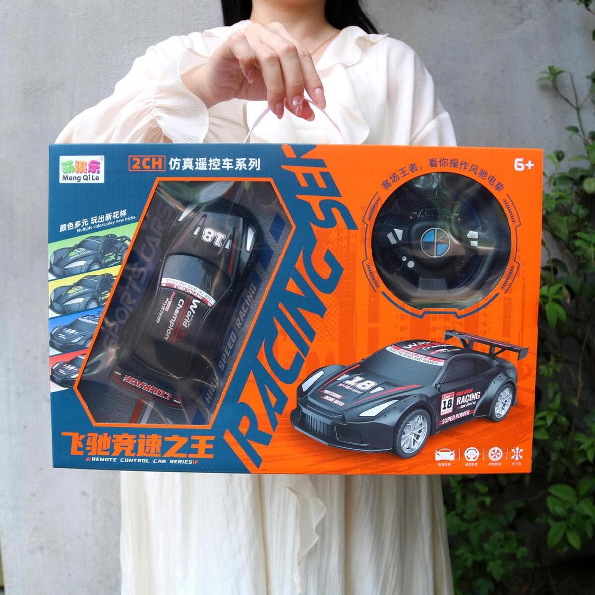 Мальчик с дистанционным управлением автомобильная игрушка беспроводной детский большой багги гоночный детский сад подарок