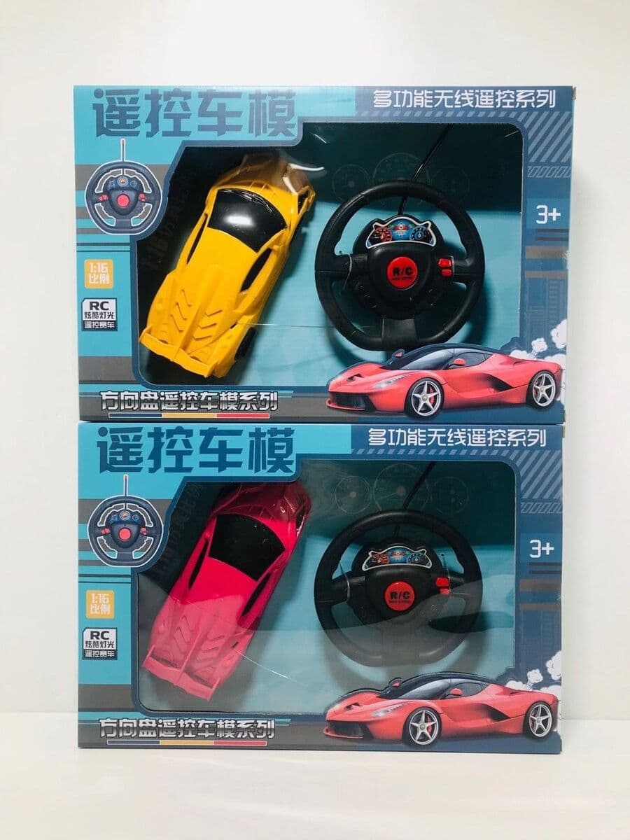 Chenghai Детская игрушка для мальчиков жесты индукция четырехпроходного внедорожного электрического автомобиля с...