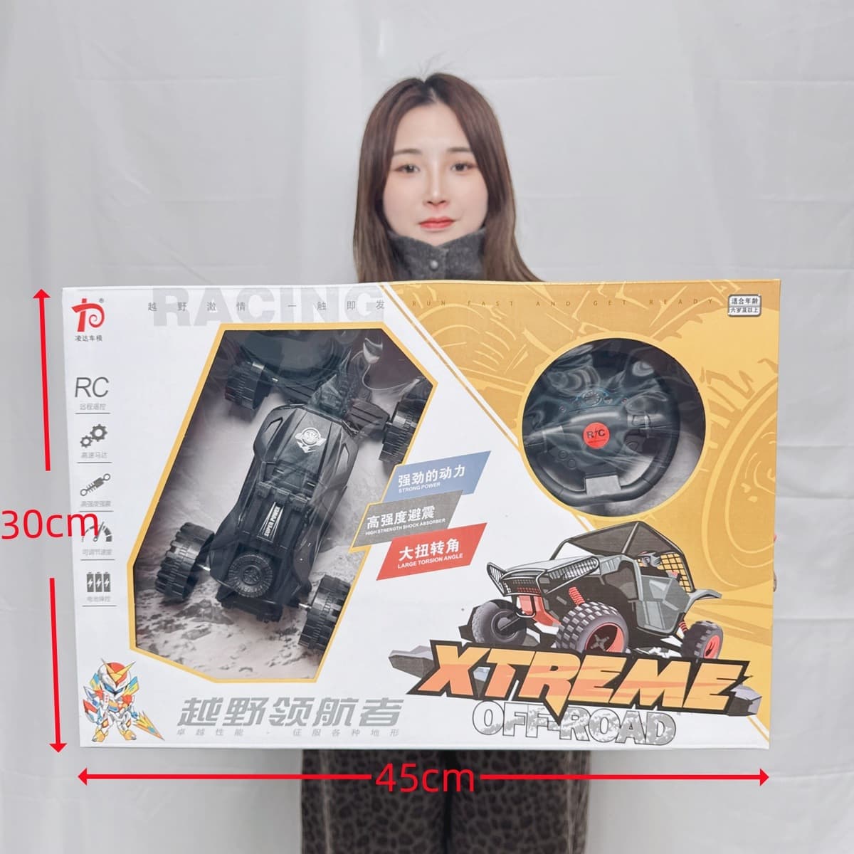 Chenghai Детская игрушка для мальчиков жесты индукция четырехпроходного внедорожного электрического автомобиля с...