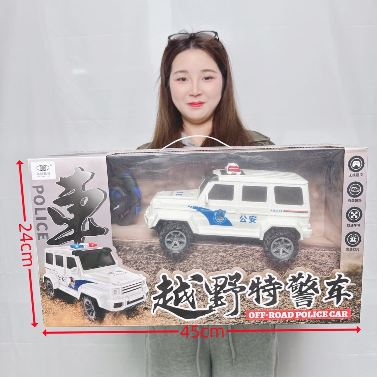 Chenghai Детская игрушка для мальчиков жесты индукция четырехпроходного внедорожного электрического автомобиля с...