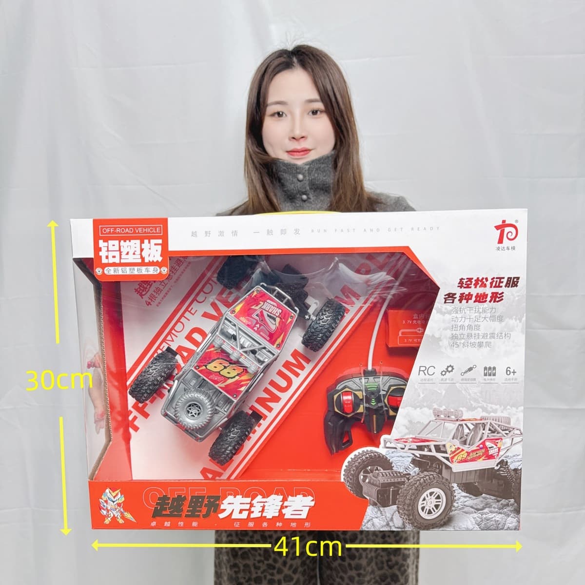 Chenghai Детская игрушка для мальчиков жесты индукция четырехпроходного внедорожного электрического автомобиля с...