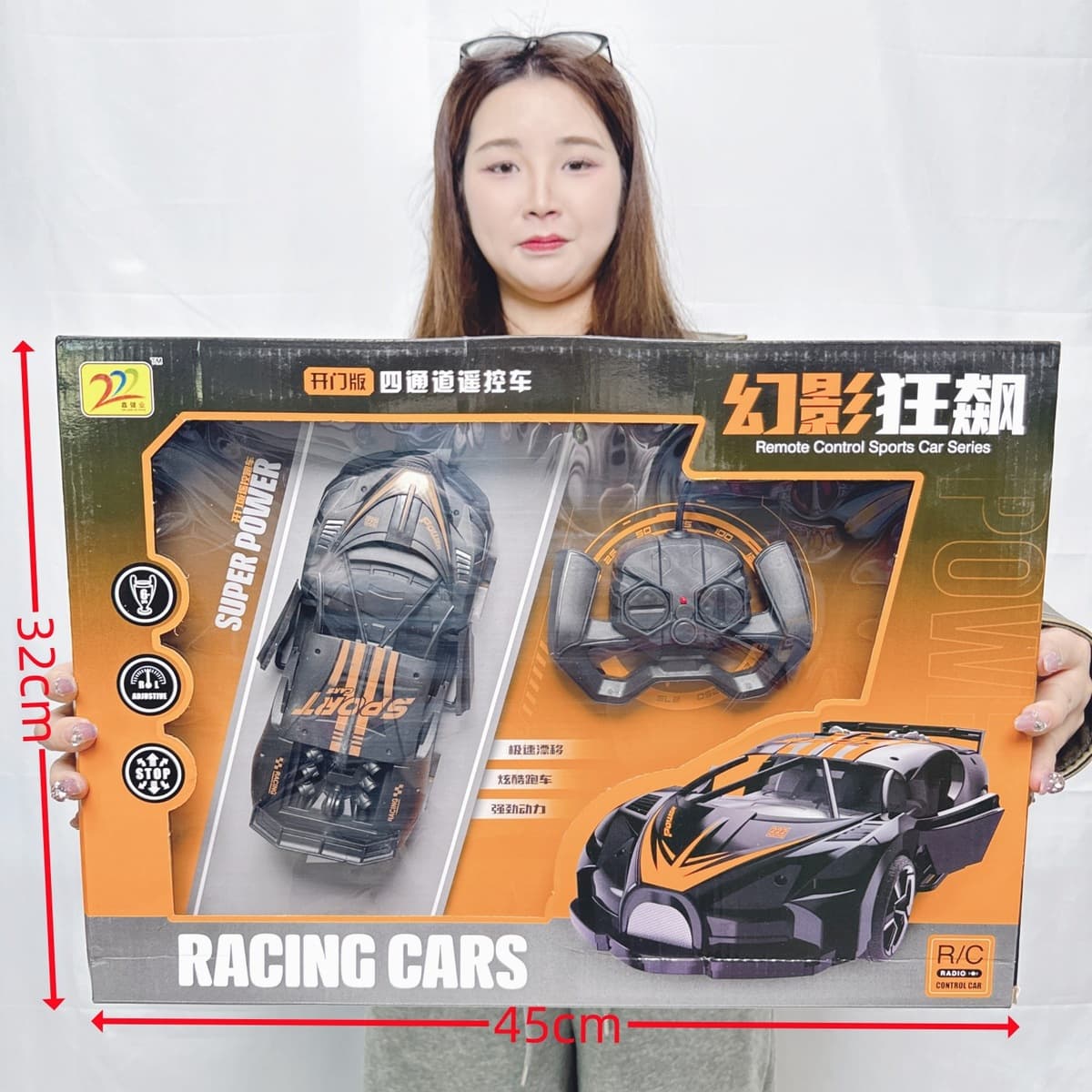 Chenghai Детская игрушка для мальчиков жесты индукция четырехпроходного внедорожного электрического автомобиля с...