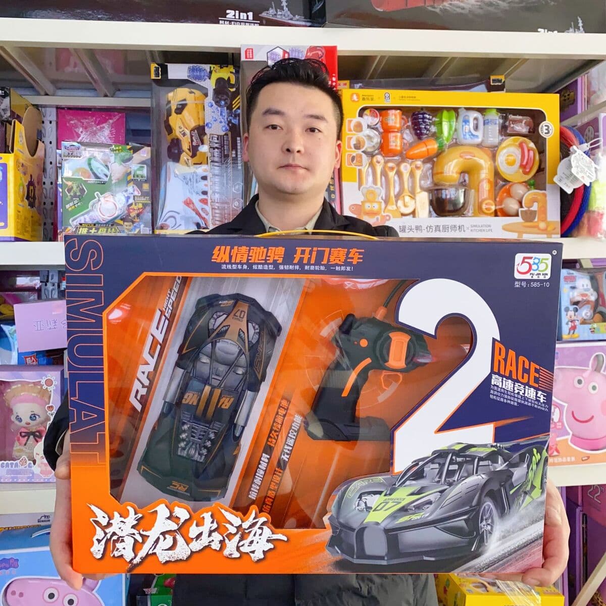 Четырехсторонняя зарядка беспроводной пульт дистанционного управления Автомобильная игрушка подарок образовательное...