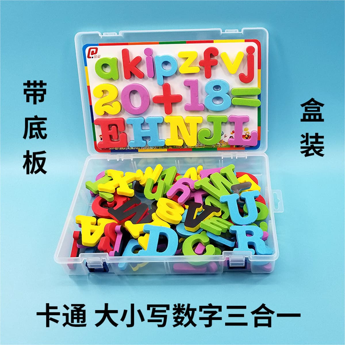 Магнитные английские наклейки Магнитные цифровые наклейки на холодильник Развивающие детские игрушки детский сад учебные...