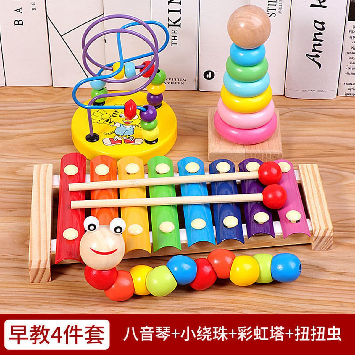 Развивающие Игрушки для раннего развития, детские деревянные детские маленькие бусины, восьмицветное пианино, будильник,...
