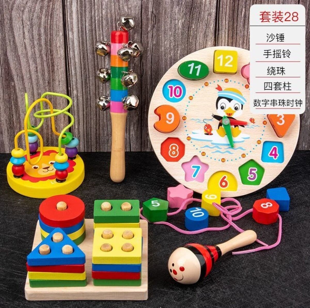 Развивающие Игрушки для раннего развития, детские деревянные детские маленькие бусины, восьмицветное пианино, будильник,...